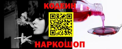 дмт Новодвинск