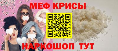дмт Новодвинск