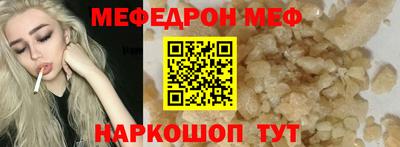 дмт Новодвинск