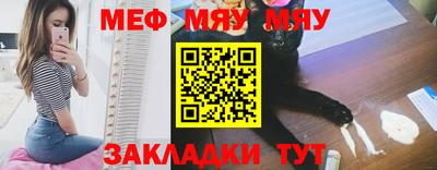 дмт Новодвинск