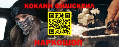 дмт Новодвинск