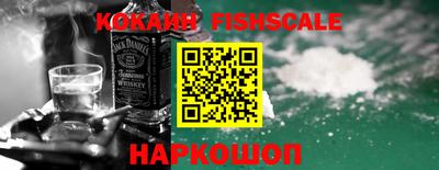 мяу мяу мука Новозыбков