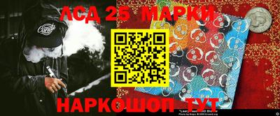 мяу мяу мука Новозыбков