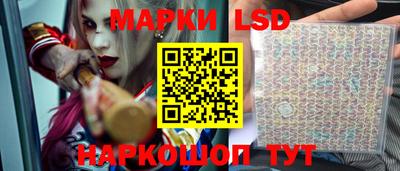 мяу мяу мука Новозыбков