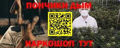 дмт Новодвинск