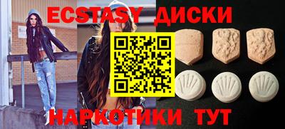 дмт Новодвинск
