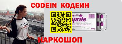 дмт Новодвинск