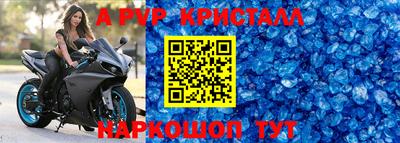 дмт Новодвинск
