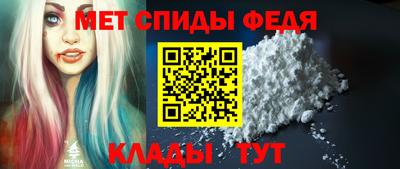 дмт Новодвинск