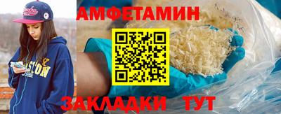 дмт Новодвинск