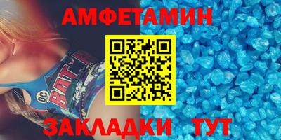 дмт Новодвинск