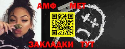 дмт Новодвинск