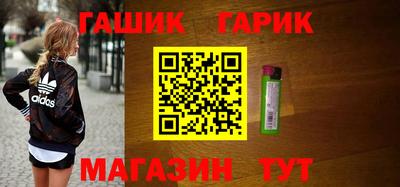 мяу мяу мука Новозыбков