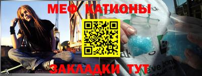 гидра Новокубанск