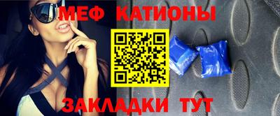 гидра Новокубанск