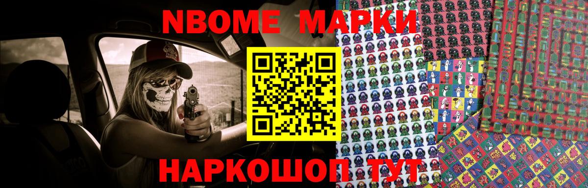 LSD-25 экстази ecstasy  Вход с VPN  Лсд 25 экстази  Сунжа  Лсд 25 экстази кислота 